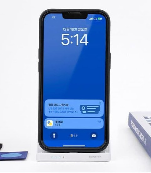 보조배터리 스탠드 거치형 스마텍 5,000mAh