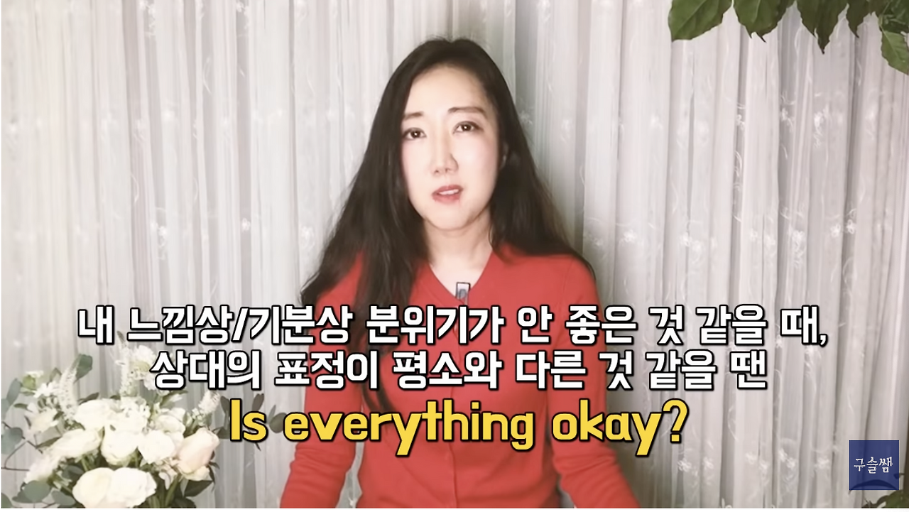 quick question, what are you working on, Is everything okay? 6 ywAAAAAAQABAAACAUwAOw==