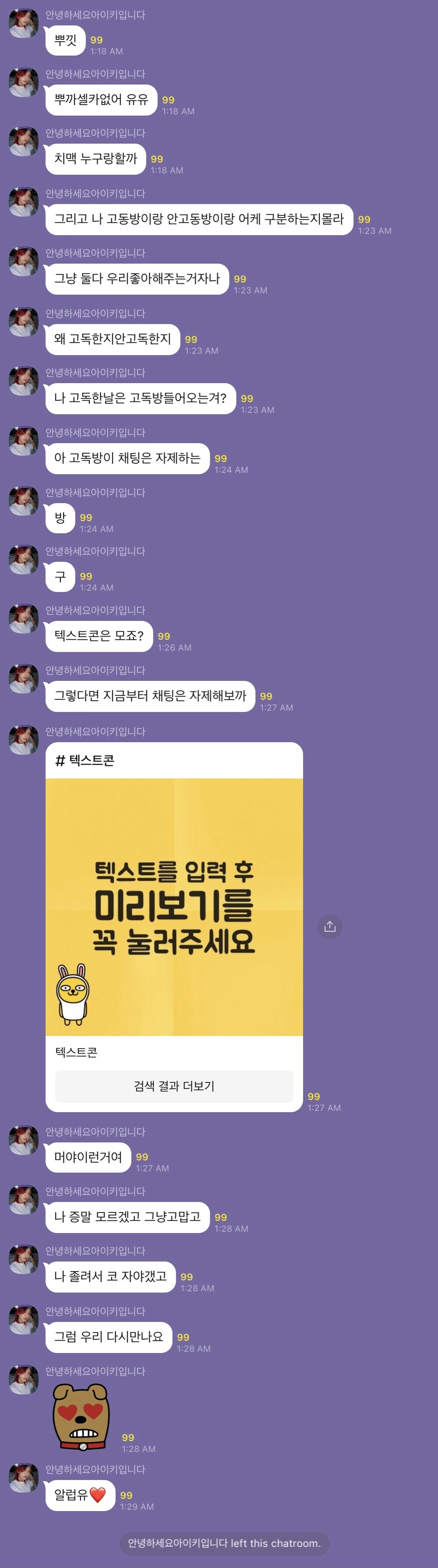 ?scode=mtistory2&fname=https%3A%2F%2Fblo