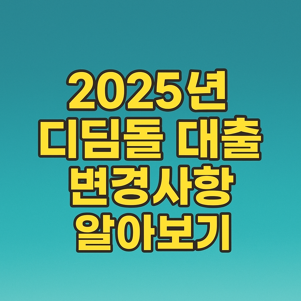관련글2