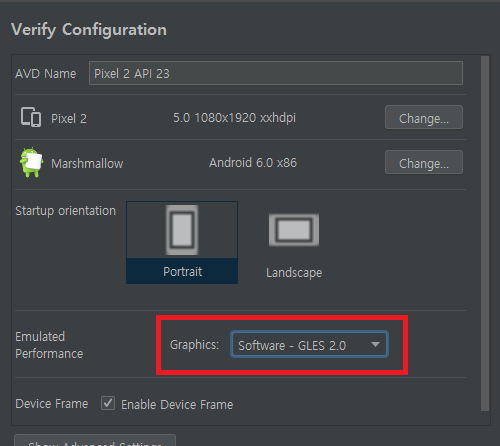 Emulator process finished with exit code 1 android studio ошибка