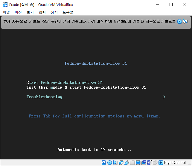 fedora visual studio code