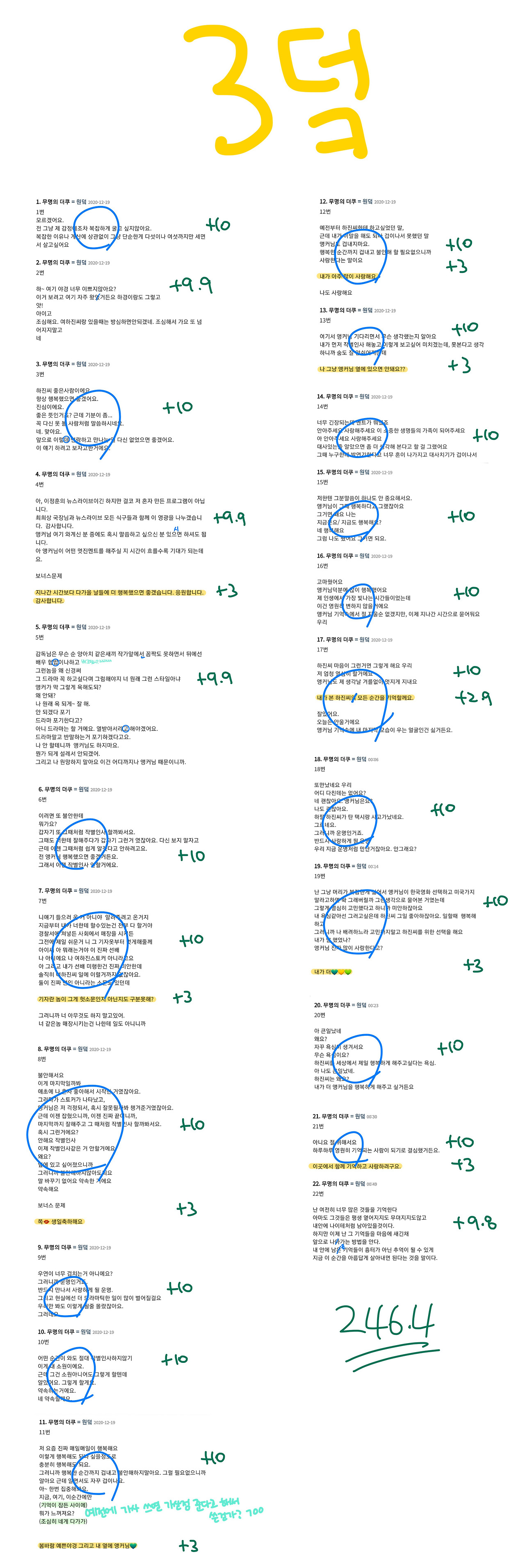 ?scode=mtistory2&fname=https%3A%2F%2Fblo