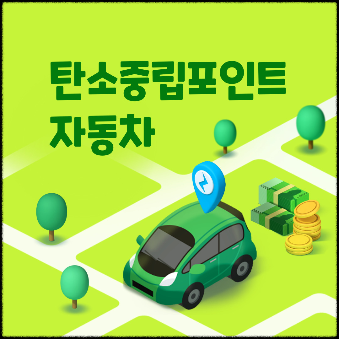 아로스 팝업