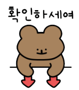 FOMC 뜻과 2024년 일정 시간 7 ywAAAAAAQABAAACAUwAOw==