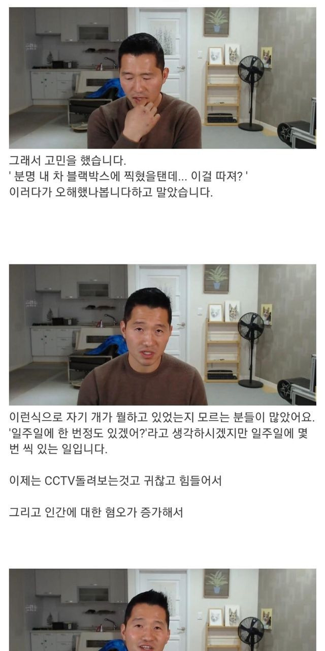 ?scode=mtistory2&fname=https%3A%2F%2Fblog.kakaocdn.net%2Fdn%2Fcet03V%2FbtrFseFcJHL%2FKR2LUHOYl2FDOs0KWlVtc0%2Fimg.jpg