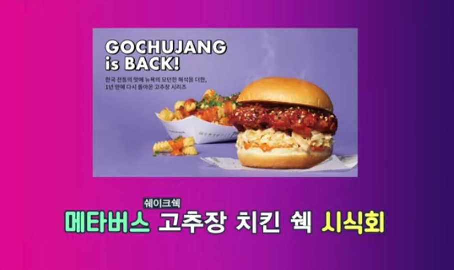 SK텔레콤 인적분할, 메타버스 이프랜드와 구독사업 9 ywAAAAAAQABAAACAUwAOw==