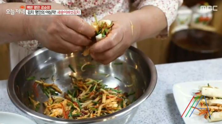 오늘저녁 새송이버섯김치 레시피 만드는법 - 백반 명인 강순의 외식 같은 집밥 한상 10 ywAAAAAAQABAAACAUwAOw==