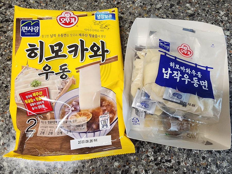 오뚜기 히모카와 우동 더운 여름에는 상큼한 납작 우동면을 즐겨봐요 5 ywAAAAAAQABAAACAUwAOw==