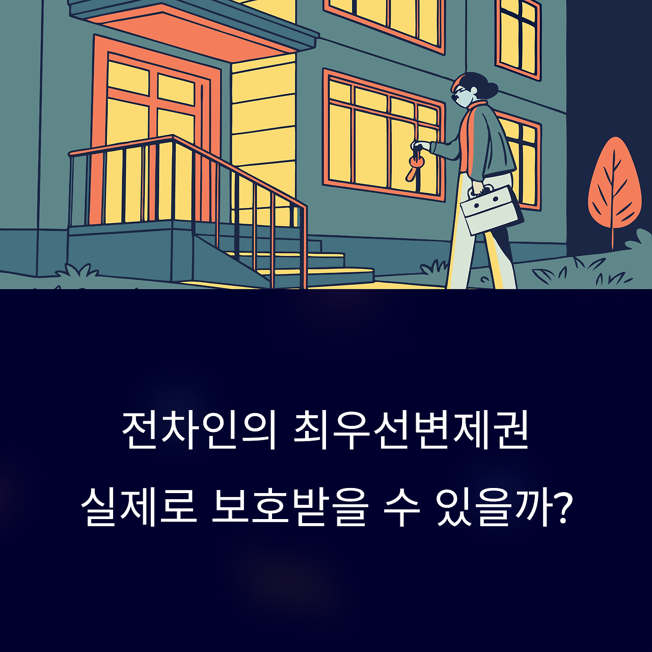 ?scode=mtistory2&fname=https%3A%2F%2Fblog.kakaocdn.net%2Fdn%2FcfgGsq%2FbtsNMCdlIVO%2FZsP8X1WU3UQ5OjeWrmaiwK%2Fimg