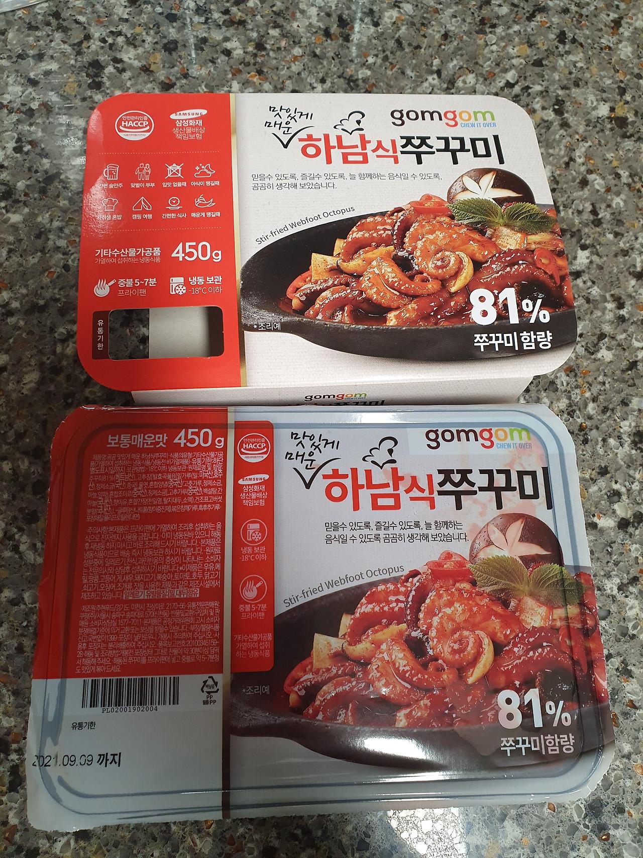 곰곰 하남식쭈꾸미/쿠팡 프레쉬 간편식 추천 1 ywAAAAAAQABAAACAUwAOw==