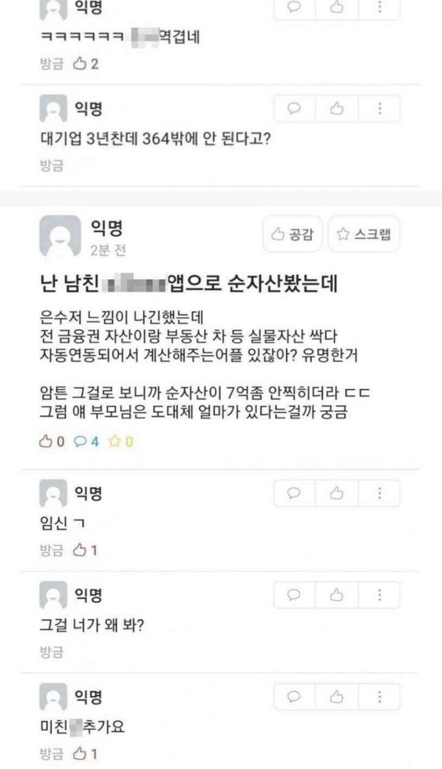 ?scode=mtistory2&fname=https%3A%2F%2Fblog.kakaocdn.net%2Fdn%2Fcg7AWa%2FbtrDzx1CEme%2FtZYpWK06liLedp5iqBVfb0%2Fimg.jpg