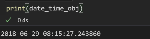 Python - 문자열(str)을 Datetime으로