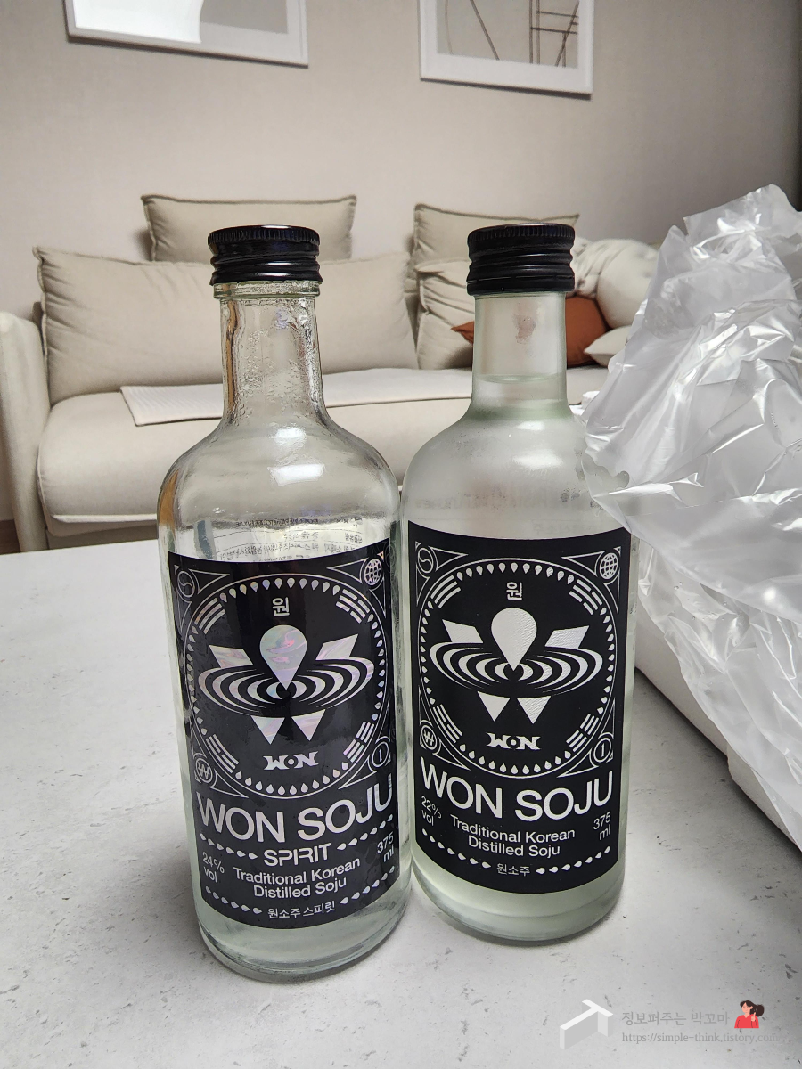 수산대전상품권으로 구리농수산물시장에서 싸게 수산물 구입하기(feat.인어교주해적단 시세확인) 17 ywAAAAAAQABAAACAUwAOw==
