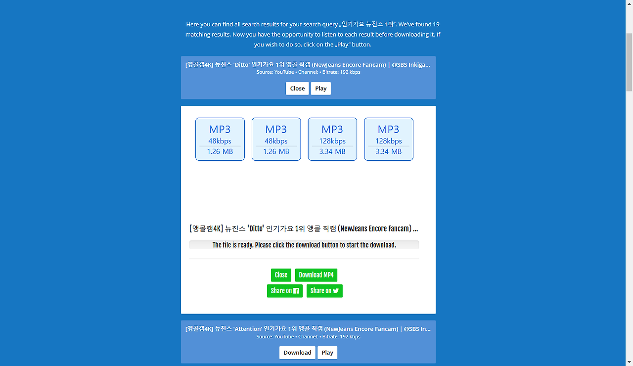  mp3juices 