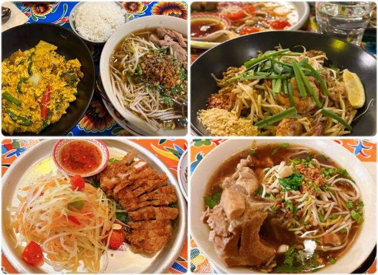 연남동 맛집 툭툭누들타이