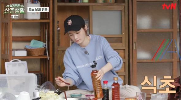 슬기로운산촌생활 상추겉절이 만들기 레시피 8 ywAAAAAAQABAAACAUwAOw==