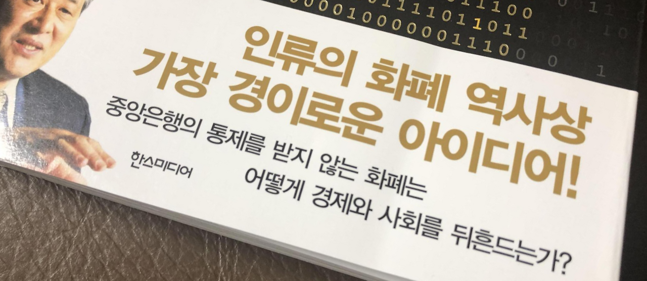 자산 아니라면서 세금은 내라?ㅋㅋㅋㅋ(feat.Beatles) 8 ywAAAAAAQABAAACAUwAOw==
