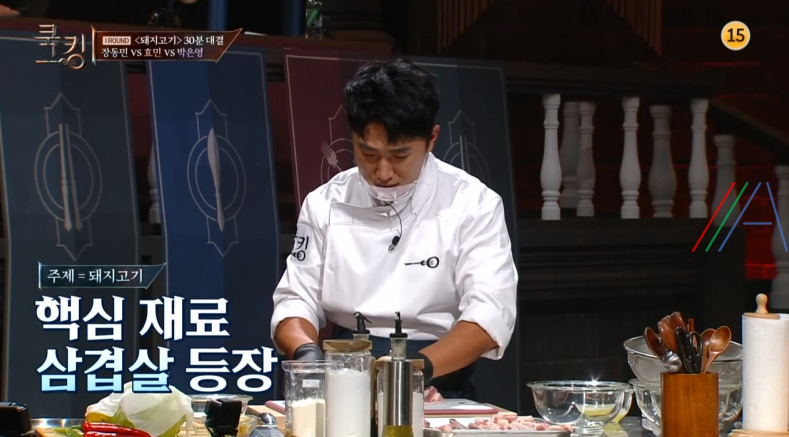 쿡킹 애간장에 녹는 돼지 장동민 레시피 만드는 법 만들기 5 ywAAAAAAQABAAACAUwAOw==