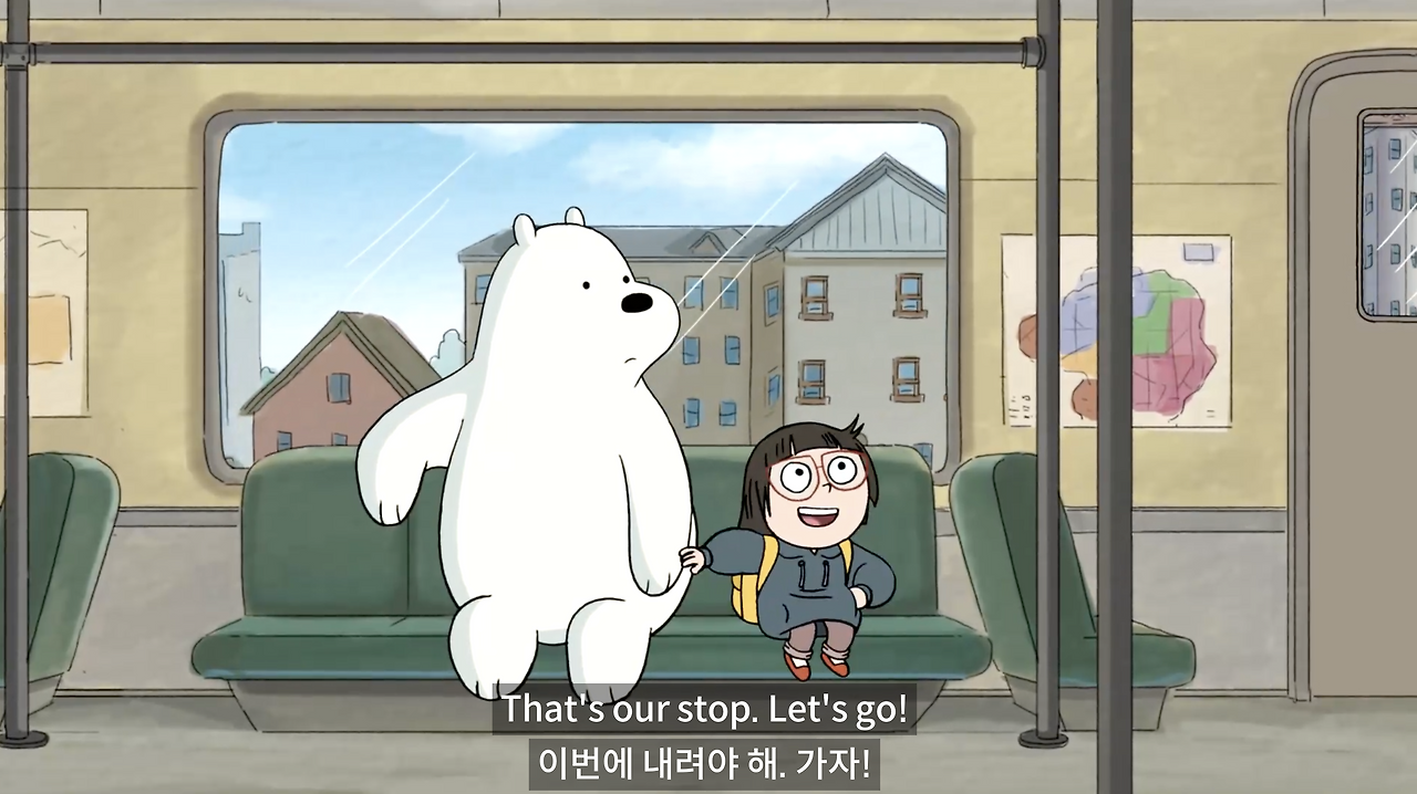 (리얼클래스 학습일기)[초급_위베베 S1_67일차]Ep23.Chloe and Ice Bear 클로이와 아이스베어(1/3)