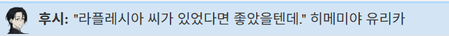 ?scode=mtistory2&fname=https%3A%2F%2Fblog.kakaocdn.net%2Fdn%2FcgqQ4o%2FbtsOBZLrX1S%2F1W14Su43Yk1XRZhHULFja1%2Fimg.png