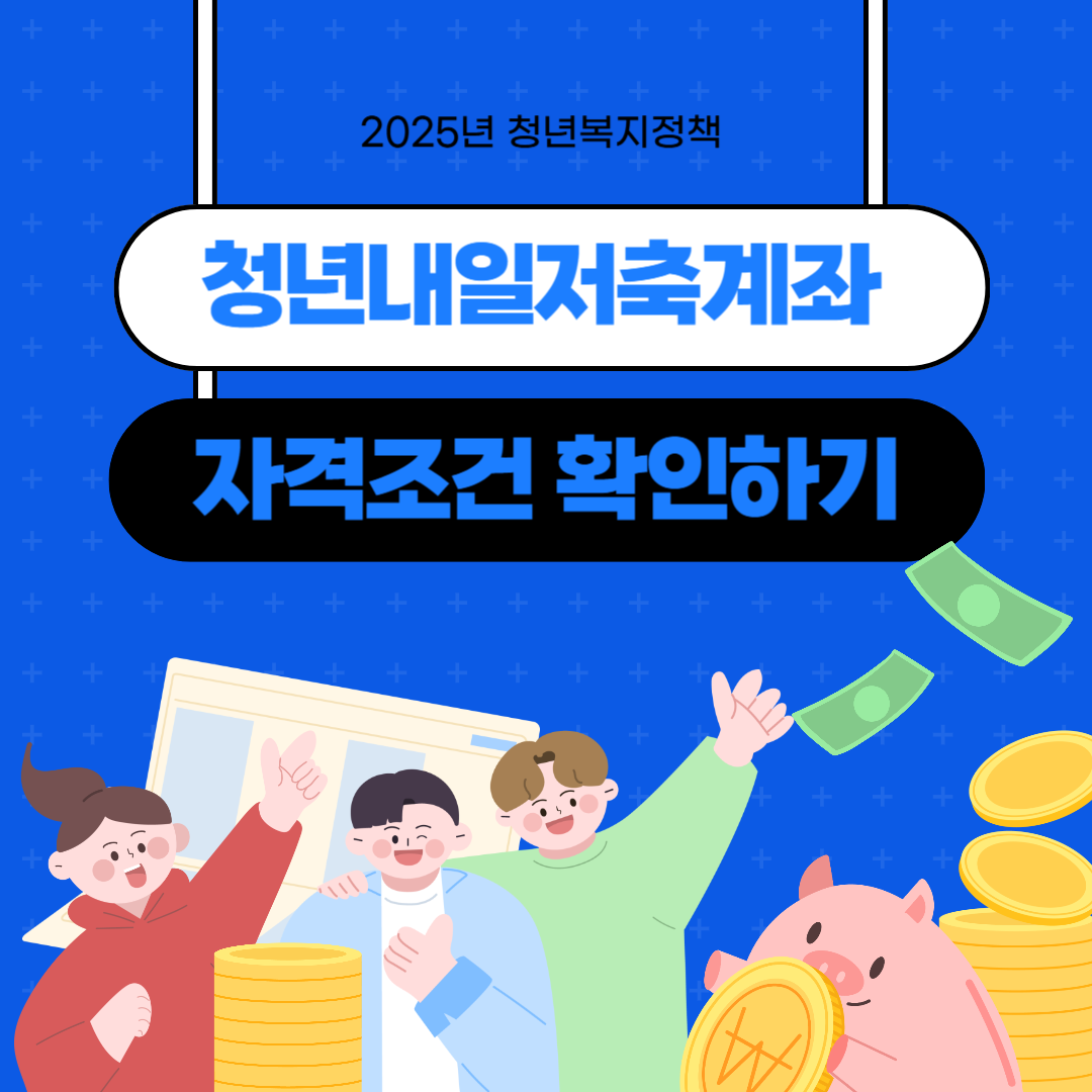 아로스 팝업