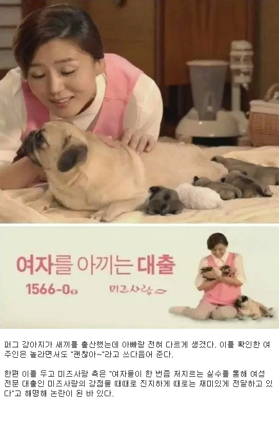 여성전문 광고 대출 ㄹㅈㄷ