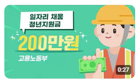 아로스 팝업