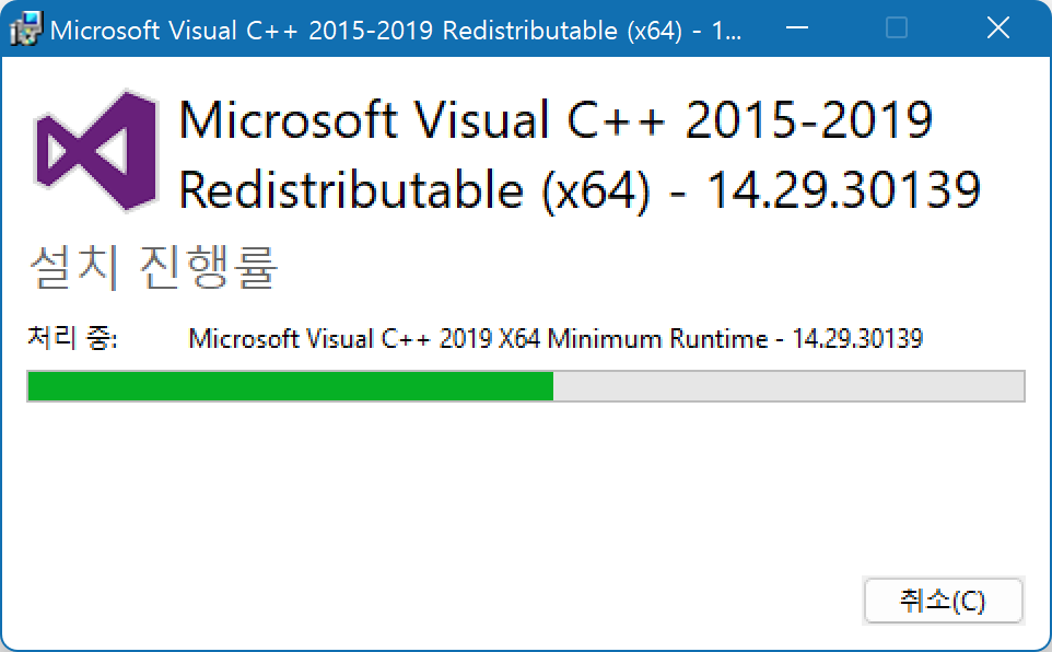 Visual c redistributable packages 2015. Microsoft c++ Redistributable. Microsoft Visual c++ 2022. Visual c++ 2015. Microsoft Visual c++ Redistributable 2019.