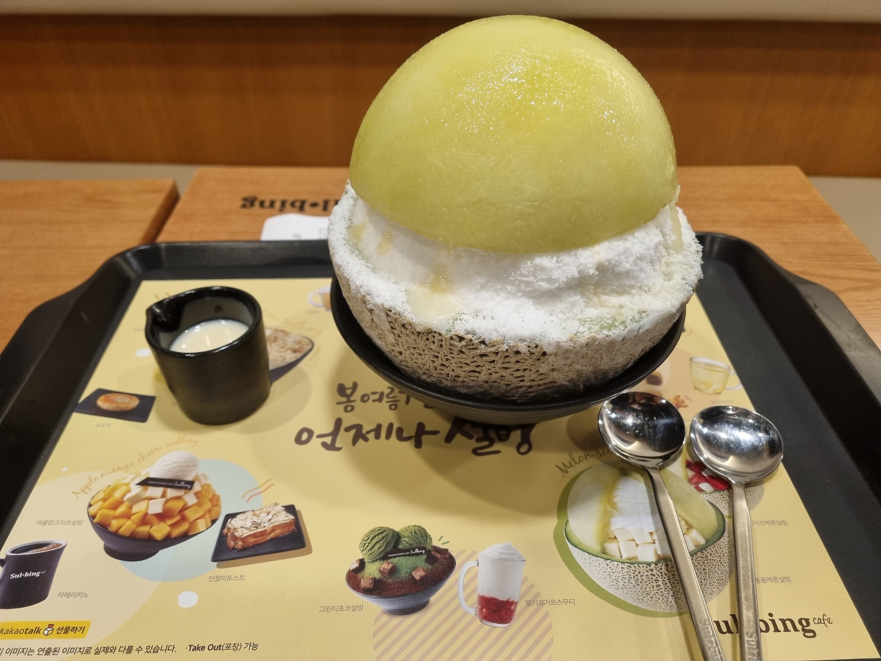 설빙 메론빙수 요거통통 후기 / 설빙 메뉴 🍈💚