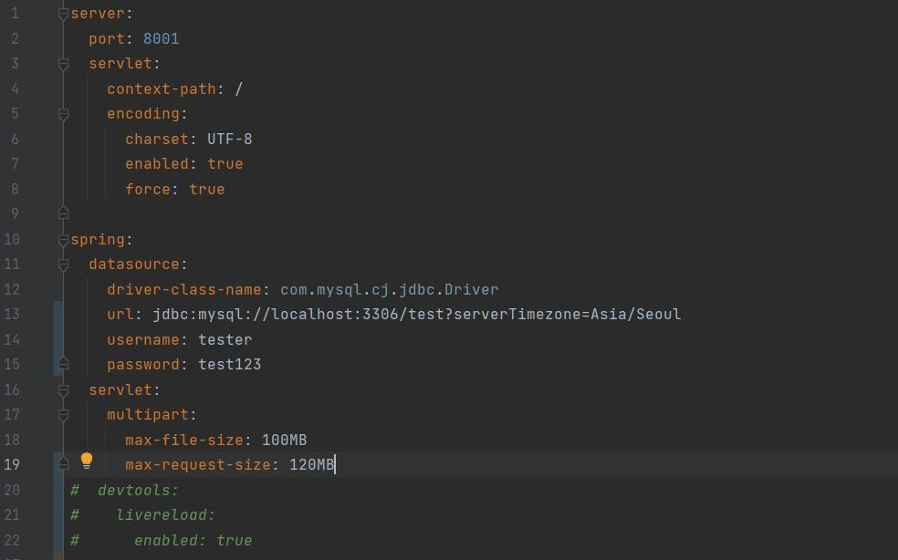  Spring Boot Application yml yml VS Properties 