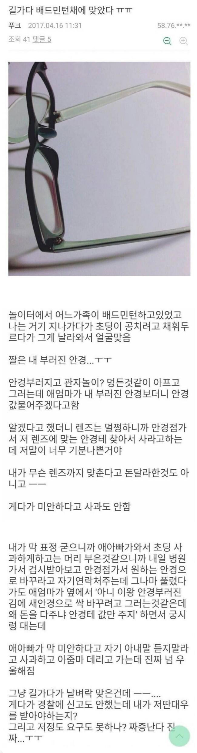 ?scode=mtistory2&fname=https%3A%2F%2Fblog.kakaocdn.net%2Fdn%2FchkofR%2FbtrFJ9XE8ED%2FkYDk8wGwglpsUSJDOIwgo1%2Fimg.jpg