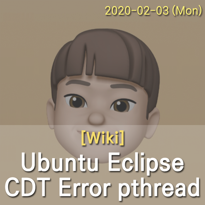 eclipse cdt ubuntu