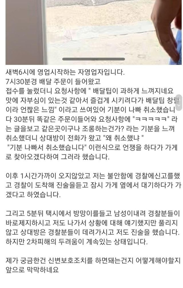 ?scode=mtistory2&fname=https%3A%2F%2Fblog.kakaocdn.net%2Fdn%2FchqSRG%2FbtrHdwJ6UiI%2FtKPEUPkk88cwkS8xkCCkjk%2Fimg.jpg