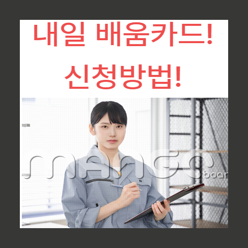 아로스 팝업