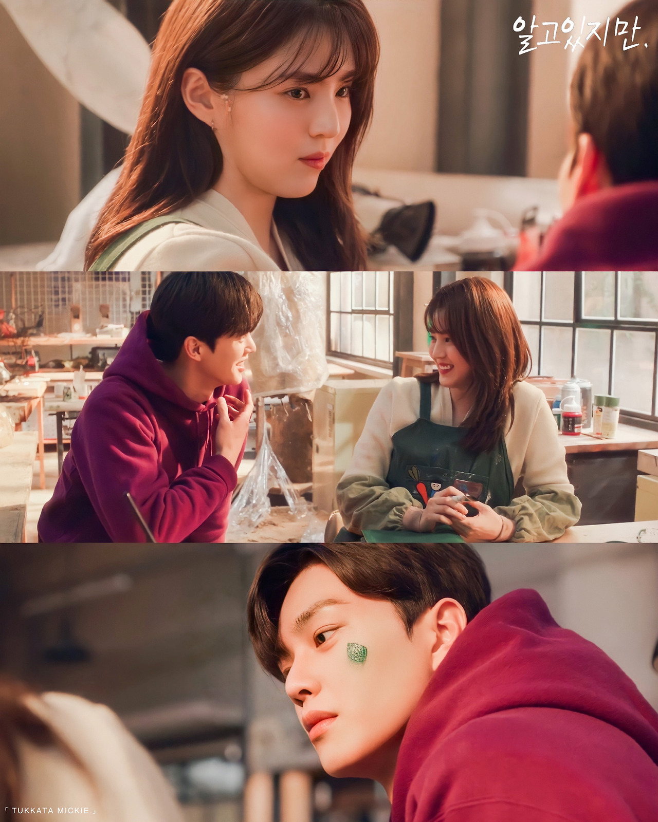 Nevertheless Ep.1