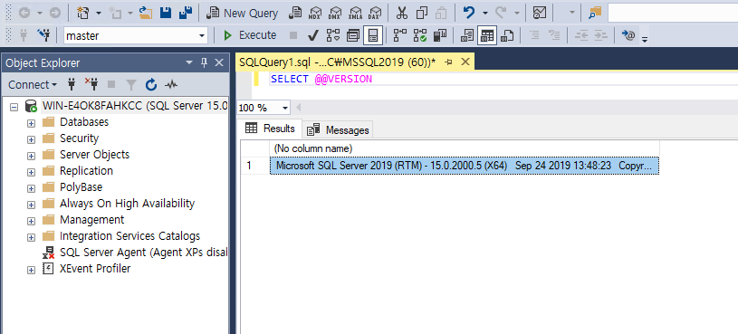 MSSQL 2019 설치 :: 반달