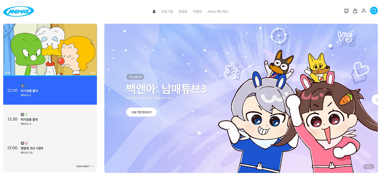 ?scode=mtistory2&fname=https%3A%2F%2Fblog.kakaocdn.net%2Fdn%2Fci4rup%2FbtsHoIcBeQE%2F5tITuXRJOhYLBLukSzp5M0%2Fimg