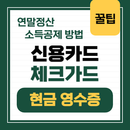 아로스 팝업