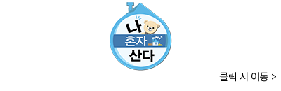 ?scode=mtistory2&fname=https%3A%2F%2Fblo