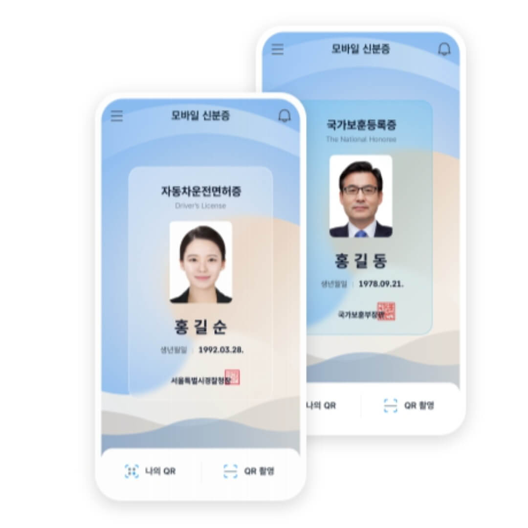 아로스 팝업