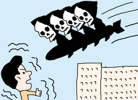주식용어정리)‘선물’, ‘옵션’이란? 쉽게 공부해보자! ٩(ര̀ᴗര́)و 1 ywAAAAAAQABAAACAUwAOw==