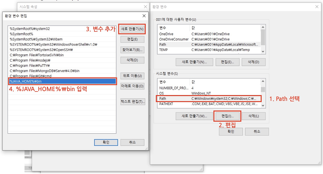 openjdk 8 download for windows