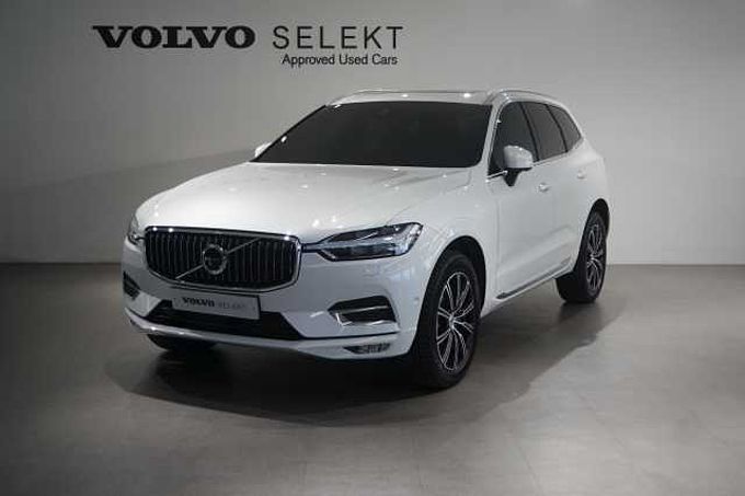 2020 볼보 XC60 가격 및 옵션 제대로 알고 구매하자~!!!