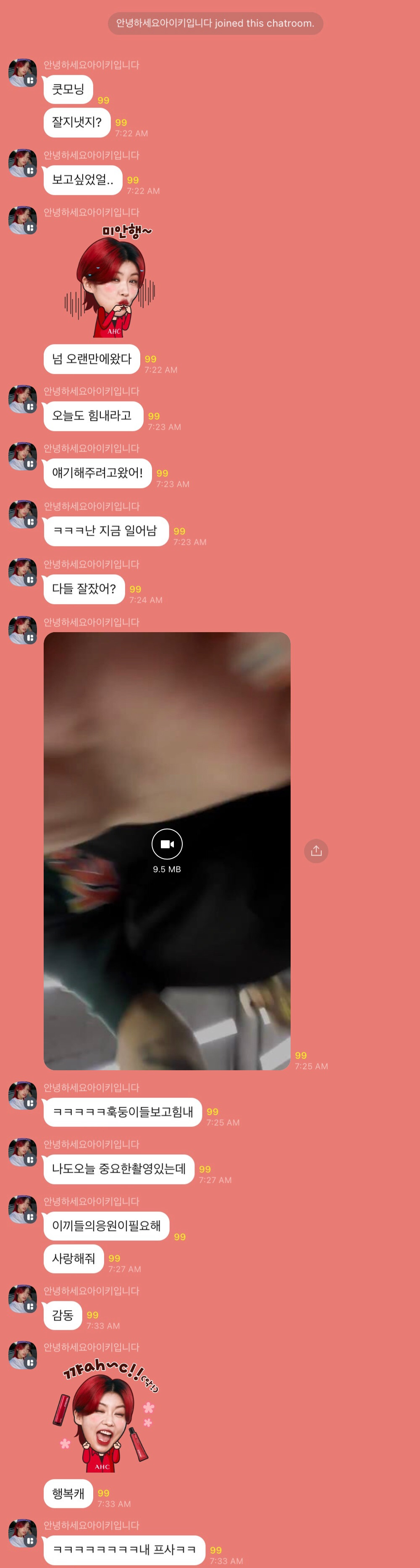 ?scode=mtistory2&fname=https%3A%2F%2Fblo