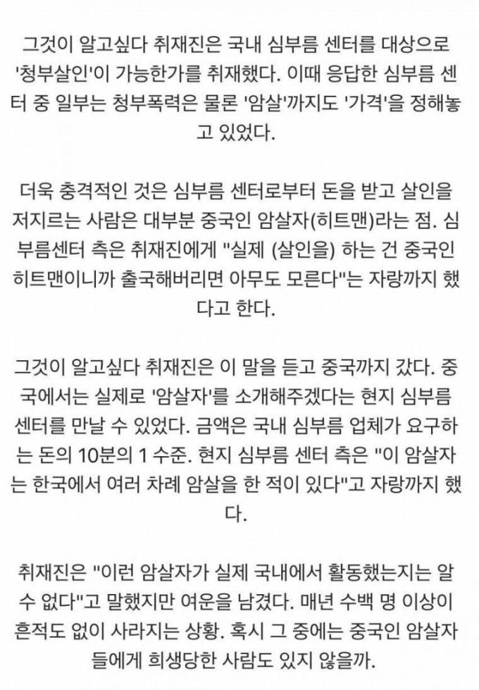 ?scode=mtistory2&fname=https%3A%2F%2Fblog.kakaocdn.net%2Fdn%2FcirtCv%2FbtrGEmg2YBh%2F1rjFcnFBEBkLj1ZnRnUw71%2Fimg.jpg
