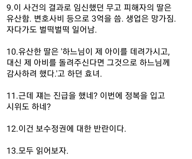 ?scode=mtistory2&fname=https%3A%2F%2Fblog.kakaocdn.net%2Fdn%2FcixbCG%2FbtrFGOsksCw%2FnMGp8Oda1SkhoQNxlsSiLk%2Fimg.png