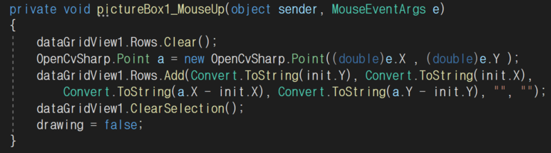 opencvsharp 초점거리 확인/ 광학세팅의 중요성 opencv c#