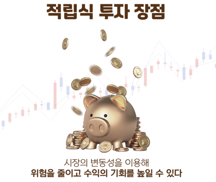 내 아이를 위한 자산 관리 방법, 과세 없이 증여하기와 연금 계좌 활용하기 3 ywAAAAAAQABAAACAUwAOw==