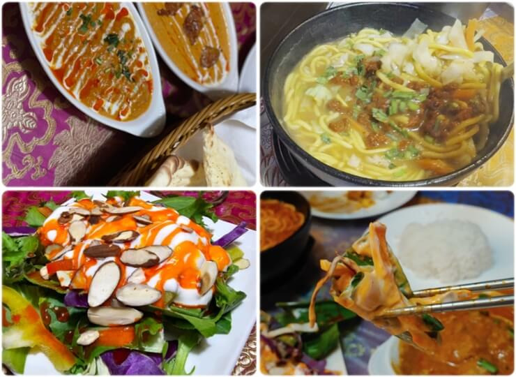 명동 맛집 구르카